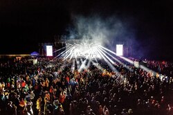«Будем делать свое дело»: фестиваль «Дикая Мята» состоится, сообщает продюсер Андрей Клюкин