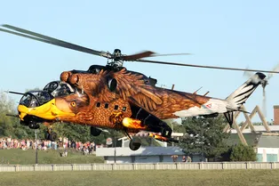 «Орлиный» вертолет: посмотрите на необычный дизайн вертолета Ми-24