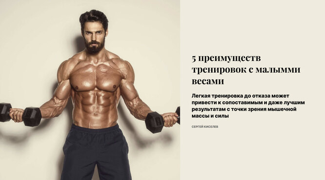 Заголовок заголовок 3