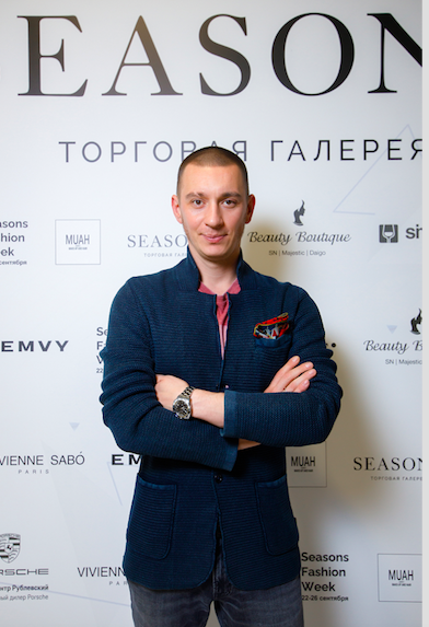 Андрей Золотов (Robb Report)