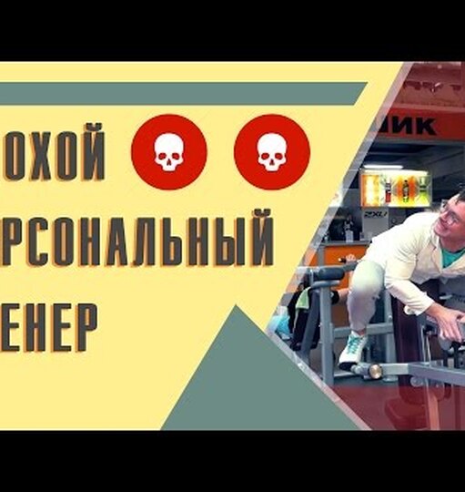 Нажми и смотри