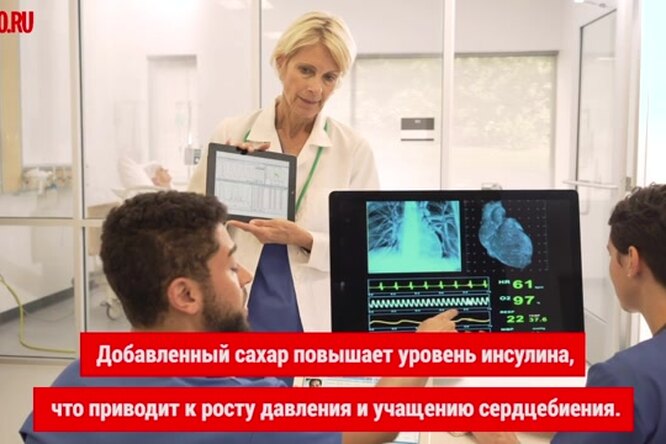 Будешь чаще улыбаться: 7 преимуществ питания без сахара Будешь чаще улыбаться: 7 преимуществ питания без сахара