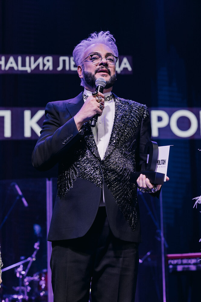Филипп Киркоров 