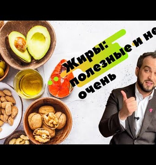 Нажми и смотри