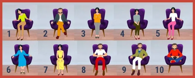 В какой позе вы сидите чаще всего?