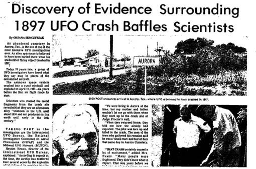 Газета Dallas Morning News, сообщившая о падении НЛО