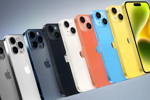 Раскрыты цвета iPhone 16 Pro: среди них будут как минимум два новых