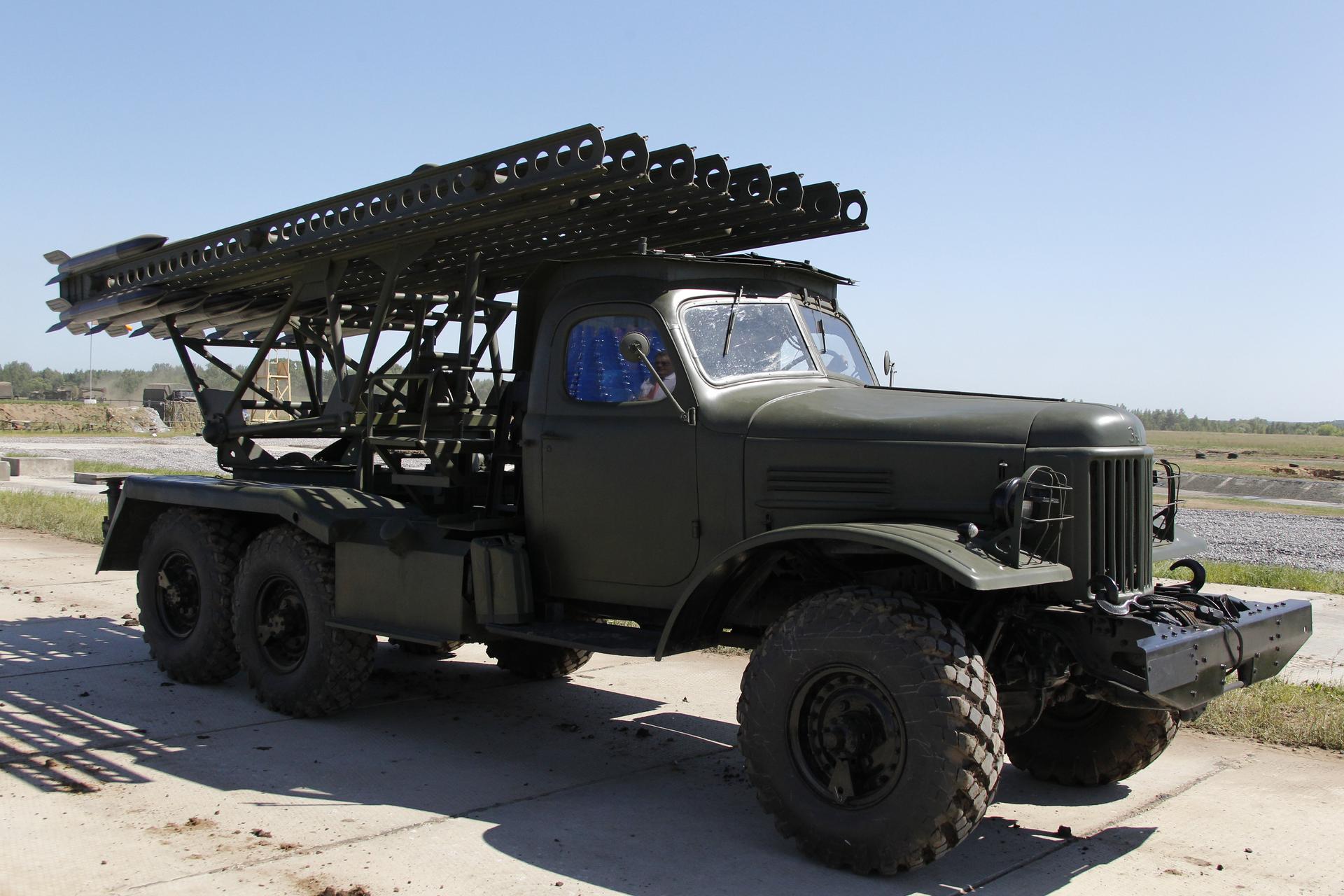 Военная Машина Катюша Фото